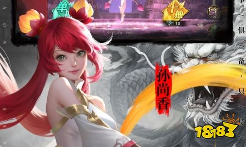 凸凸蝦手游最新版平臺