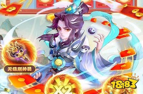 2025热门养成类手游排行榜前十名 十大养成手机游戏盒子