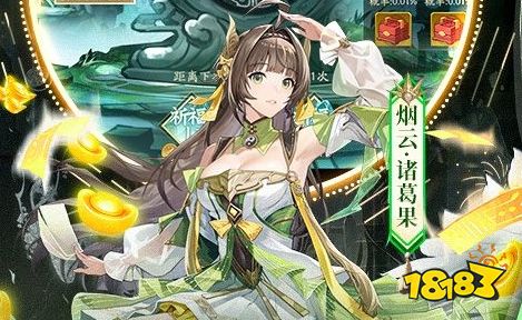 2025战争策略游戏排行榜前十名 战争策略游戏手游排行榜