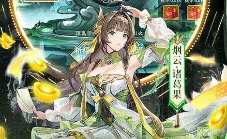 2025战争策略游戏排行榜前十名 战争策略游戏手游排行榜