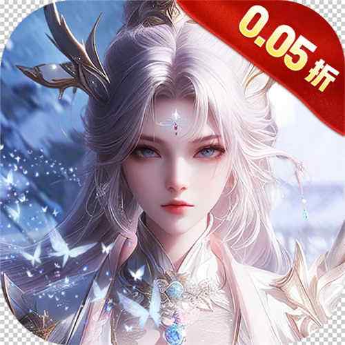 天堂魔狱0.05折破解版