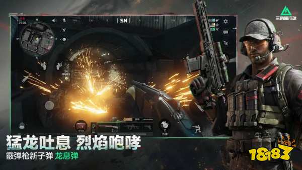 三角洲行動s5賽季新槍怎么樣 三角洲行動s5新槍AM17介紹