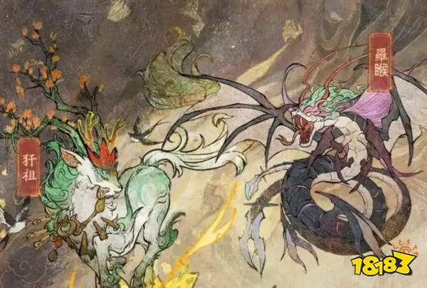 尋道大千2周年全新系統玩法：西游伏魔即將上線！