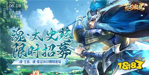 7.1游戲快報|熱門新游強勢登場,暑期游戲大戰一觸即發!