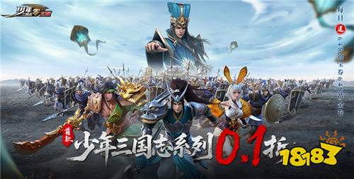 7.1游戲快報|熱門新游強勢登場,暑期游戲大戰一觸即發!