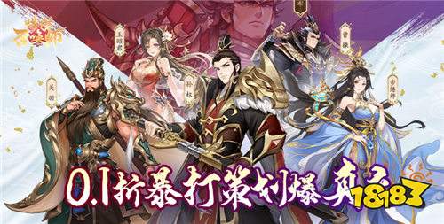 7.1游戲快報|熱門新游強勢登場,暑期游戲大戰一觸即發!