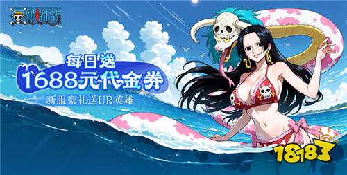 7.1游戲快報|熱門新游強勢登場,暑期游戲大戰一觸即發!