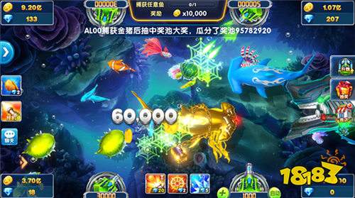 網絡最火的打魚游戲排行榜2025 熱門好玩的打魚游戲合集分享