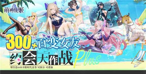 七月有什么好玩的放置游戲盤點(diǎn) 2025最新上線的放置手游排行榜top5