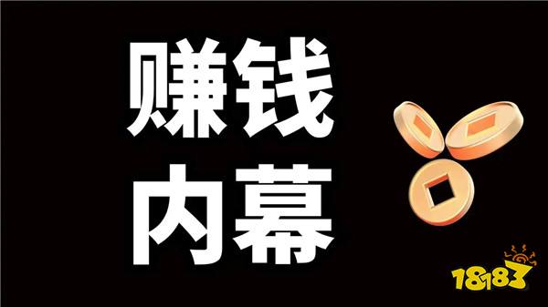 2025哪个游戏搬砖赚钱 可以玩游戏赚钱的app前五名