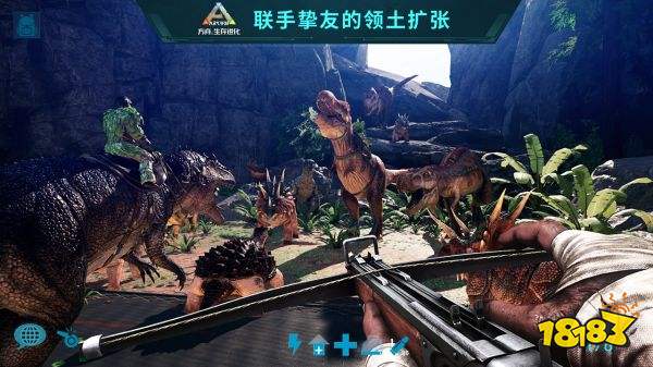 方舟生存進化官方正版