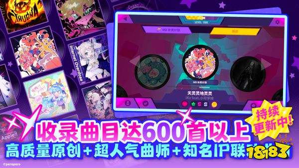 喵斯快跑官方正版手游