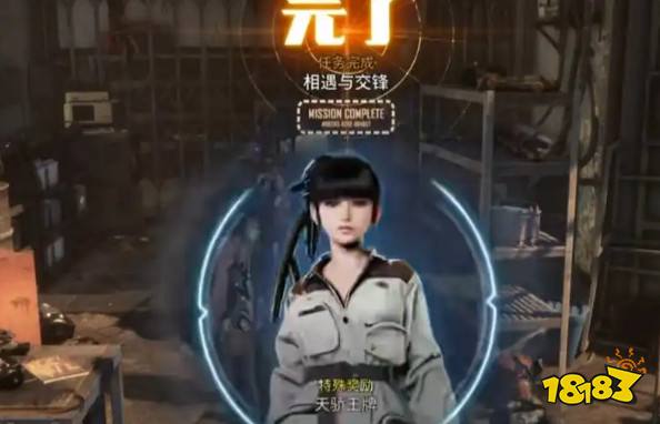 劍星重要支線任務(wù)一覽 劍星哪些支線任務(wù)有特殊獎(jiǎng)勵(lì)