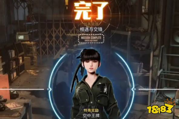 劍星重要支線任務(wù)一覽 劍星哪些支線任務(wù)有特殊獎(jiǎng)勵(lì)