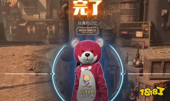 劍星重要支線任務(wù)一覽 劍星哪些支線任務(wù)有特殊獎(jiǎng)勵(lì)