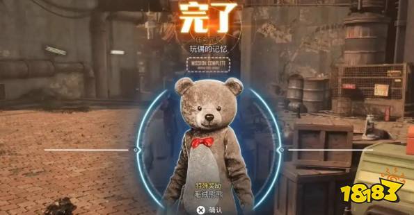 劍星重要支線任務(wù)一覽 劍星哪些支線任務(wù)有特殊獎(jiǎng)勵(lì)