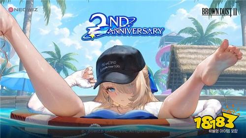 《棕色尘埃2》登顶台港营收榜!二周年创日活新高