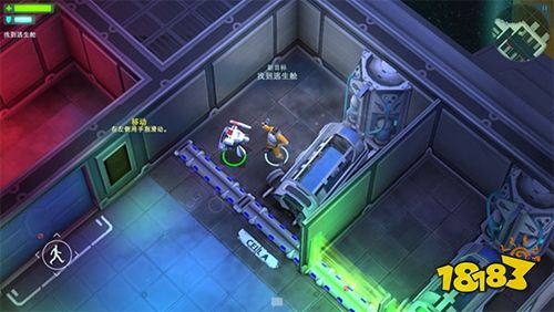 太空刑警1手機版下載