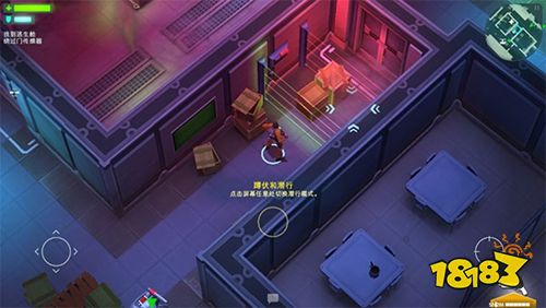 太空刑警1手機版下載