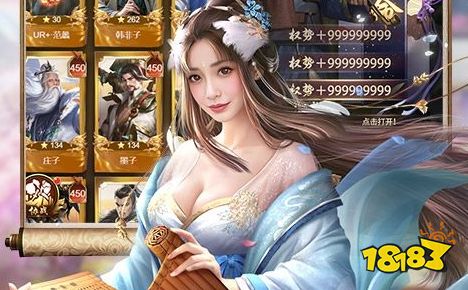 1折手游平台app哪个好玩 最新1折手游平台排行榜