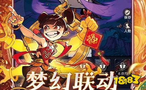 1折手游平台app哪个好玩 最新1折手游平台排行榜
