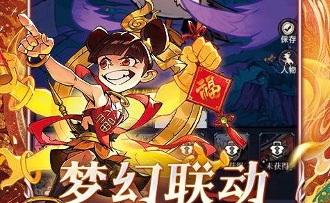 1折手游平台app哪个好玩 最新1折手游平台排行榜