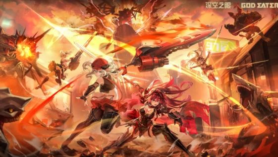 深空之眼最新兌換碼分享 深空之眼新版本兌換碼