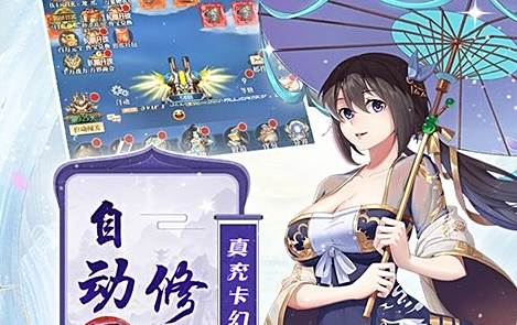 0氪手游平台app哪个好 十大0氪手游平台最新版