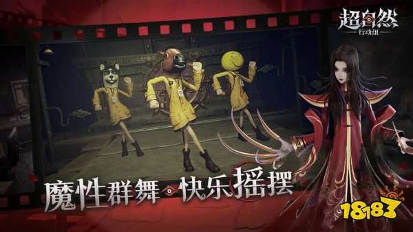 超自然行動組影怪烏鴉哥怎么打 影怪烏鴉哥打法及捕捉方法一覽