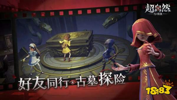 超自然行動組皮鼓怪物怎么打 影怪烏鴉哥打法及捕捉方法一覽