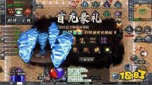 玩龍之覺(jué)醒（詭燈尋龍沉默），探秘雙大陸，踏上傳奇王者征途！