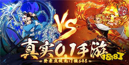 0.01折的破解回合制手游排行榜 高人氣的0.01折扣經(jīng)典破解版回合制