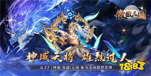 推薦幾個bt手游平臺 游戲最全的BT手游平臺