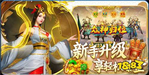 復古的傳統捕魚游戲排行榜分享 十大好玩的復古捕魚游戲合集