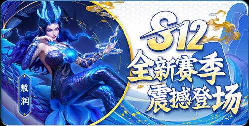 七月比較火的捕魚游戲排行榜 低價(jià)人氣高的良心打魚手游盤點(diǎn)