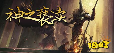 Steam十款橫板游戲推薦 Steam十款熱門橫版游戲折扣推薦