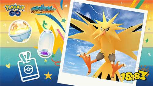 《PokémonGO》7月活动