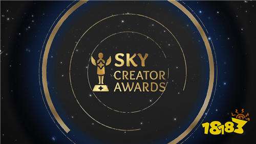 《Sky光・遇》六周年庆典8月16日盛大开启!