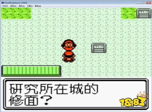 口袋妖怪水晶中文版下載