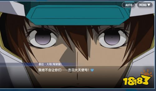 sd高達g世紀最新版下載