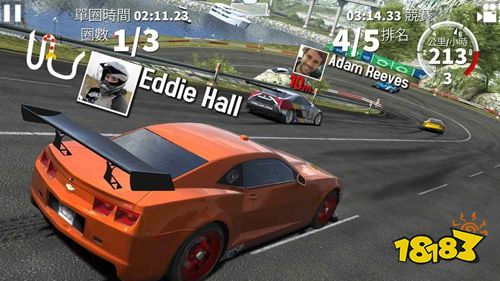 gt賽車2無限金幣版下載