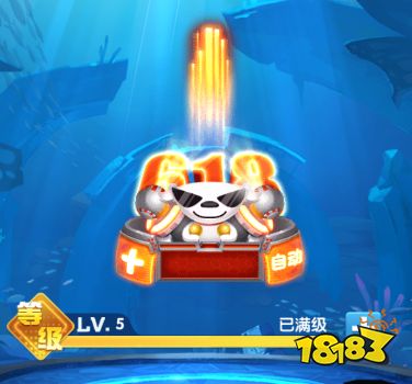 魚丸捕魚大作戰(zhàn)微信端游戲截圖12