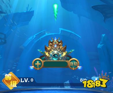 魚丸捕魚大作戰(zhàn)微信端游戲截圖15