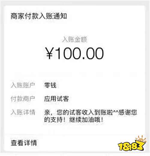 什么游戏搬砖赚钱比较容易 手机能赚钱的app推荐