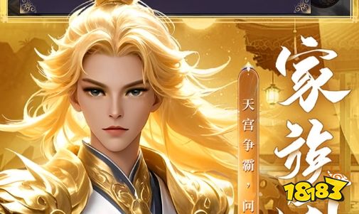 gm手游无限钻石平台有哪些 十大gm手游无限钻石平台合集