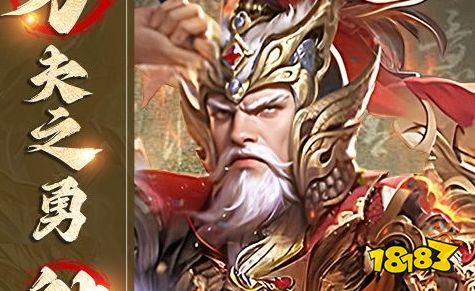 最全的变态手游折扣平台推荐 变态手游折扣平台app哪个好
