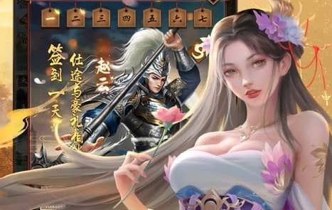 永久免费单机不联网游戏推荐 断网也能玩的单机游戏排行榜