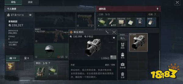三角洲行動新賽季新手摸金攻略教程 三角洲行動新手摸金必備指南