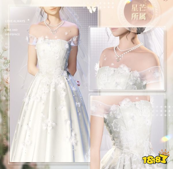 戀與深空婚紗服裝怎么獲得 戀與深空4.0婚服獲取方法一覽