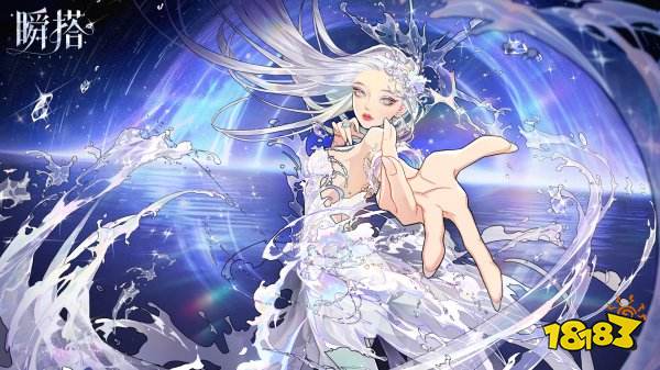 瞬搭最新兑换码是什么 瞬搭游戏兑换码礼包一览